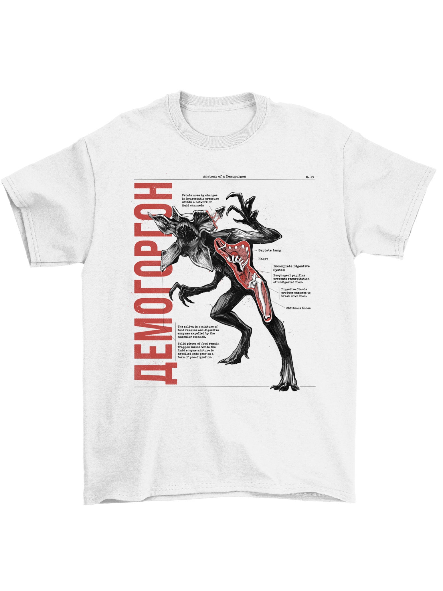 Hellfire Club Merch T-shirt Graphic Tees